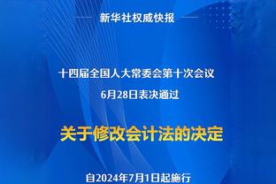 斯基拉：阿隆索是利物浦新帅的主要目标，球队正争取聘请他